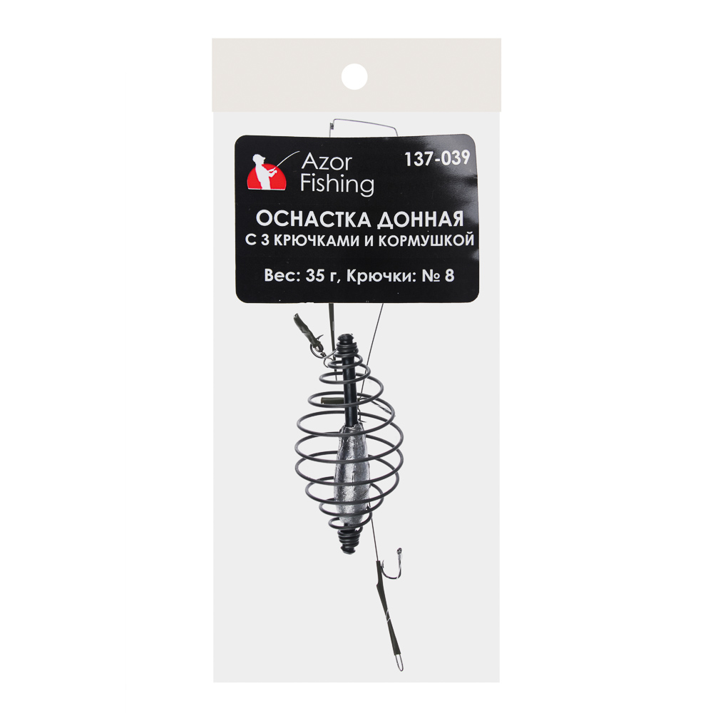 Оснастка донная c 3 крючками и кормушкой тм AZOR FISHING, 5 видов, арт.№ 137-039
