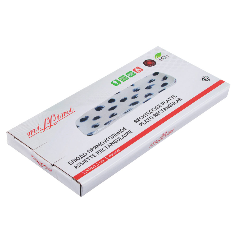 MILLIMI Индиго Блюдо прямоугольное, 22х10х1,5см, керамика, арт.№ 824-469