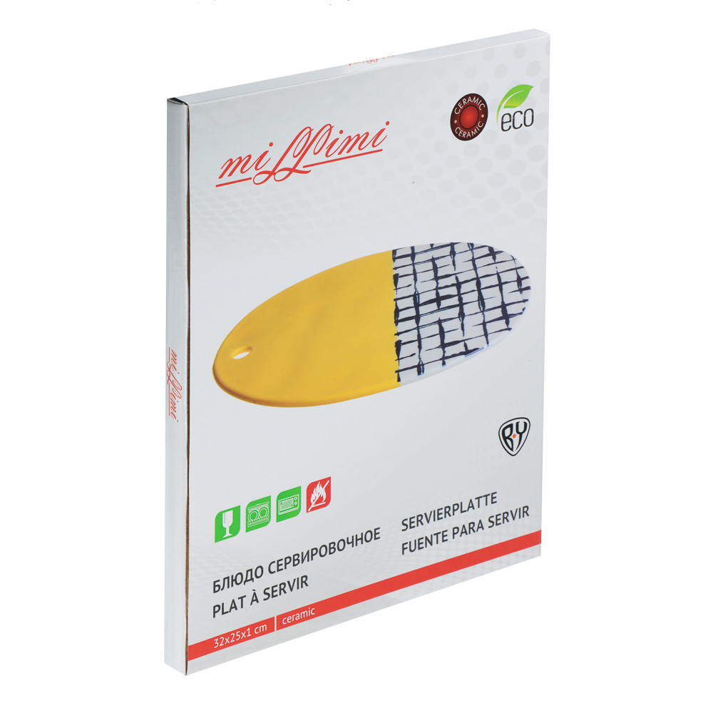 MILLIMI Индиго Блюдо сервировочное, 32х25х1см, керамика, арт.№ 824-473