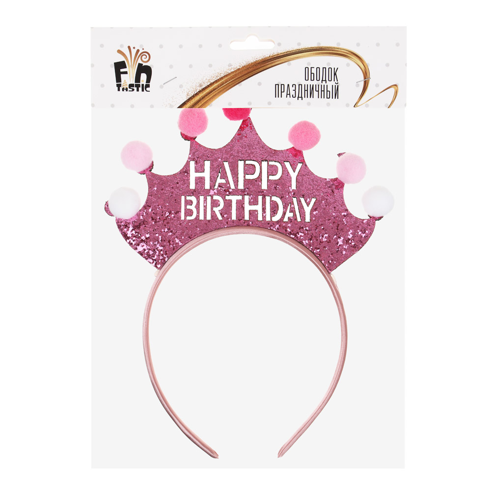 FNtastic Ободок праздничный С Днем Рождения, пластик, 21x17 см, 4 цвета, арт.№ 585-056