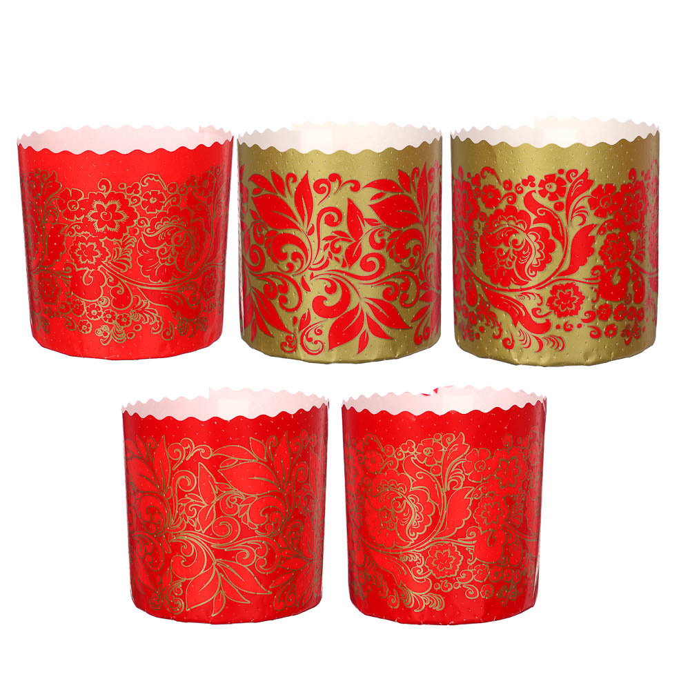 Набор форм пекарских бумажных (d90, h90 мм), 4 шт, арт hk19480, арт.№ 513-174