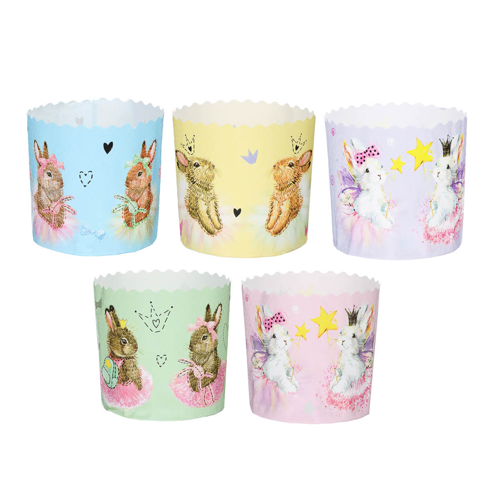 Набор форм пекарских бумажных (d90, h90 мм), 4 шт, арт hk19480, арт.№ 513-174