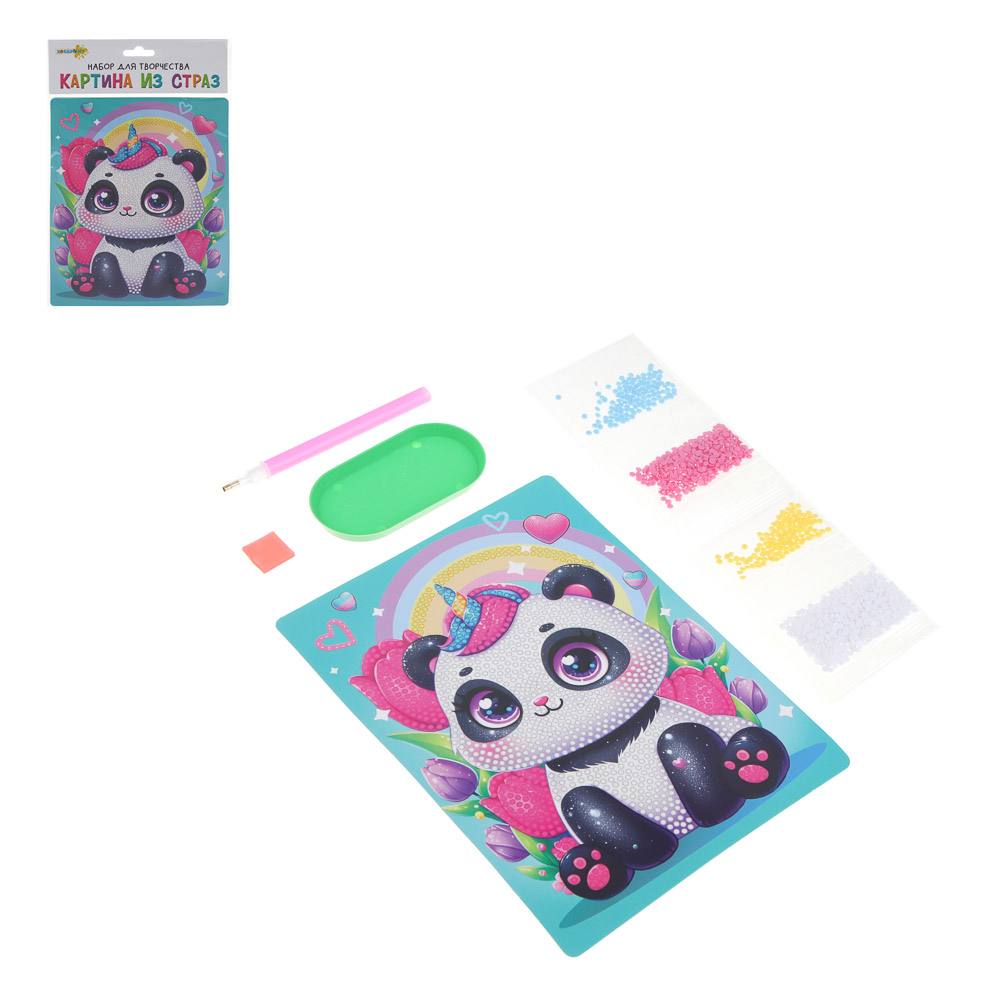 Набор для творчества Картина из страз, ХОББИХИТ, пластик, картон, 19х14,2см, арт.№ 281-280
