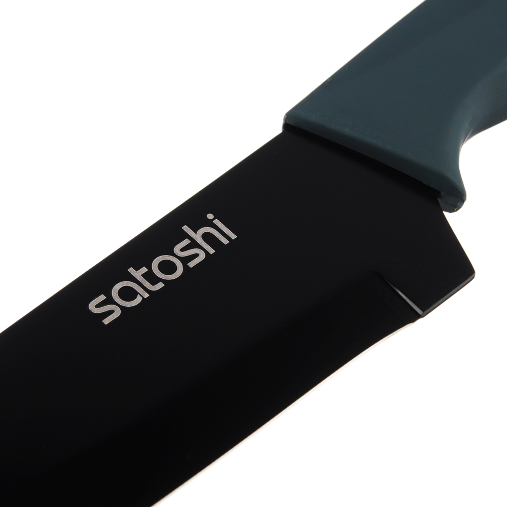 SATOSHI Орис Нож кухонный шеф 20см, нерж.сталь с антиналипающим покрытием, софт-тач, арт.№ 803-366
