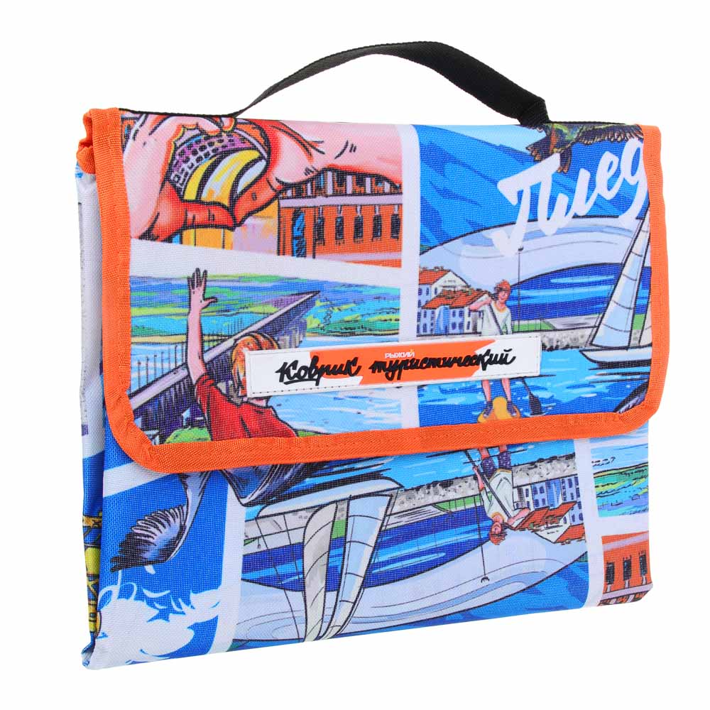 РЫЖИЙ Коврик туристический, 600D оксфорд ПВХ 1.8x1.5м, арт.№ 119-052