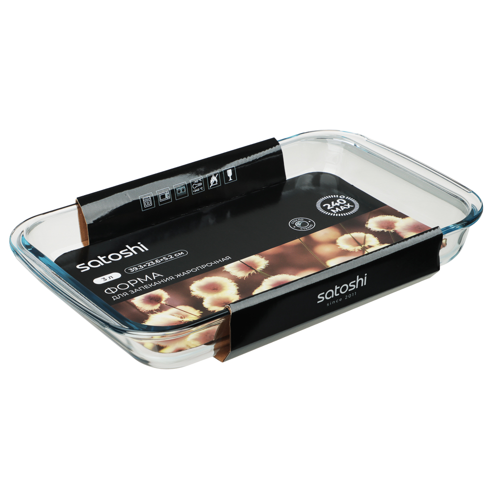 SATOSHI Форма для запекания жаропрочная прямоугольная, с ручками, стекло, 39,3х23,6х5,2см, 3л, арт.№ 825-023
