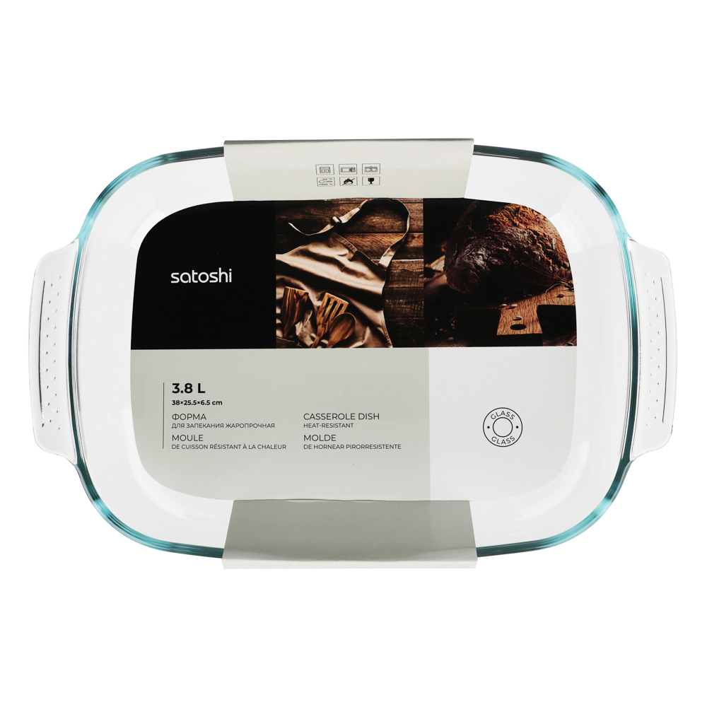 SATOSHI Форма для запекания жаропрочная прямоугольная, с ручками, стекло, 38х25,5х6,5см, 3,8л, арт.№ 825-032