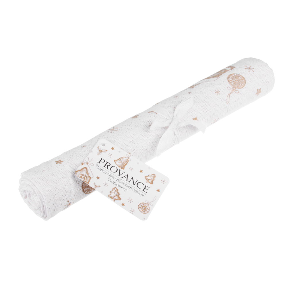 PROVANCE Пряничный домик Подставка декоративная (дорожка), 30х140см, 85% хлопок 15% люрекс, арт.№ 492-112