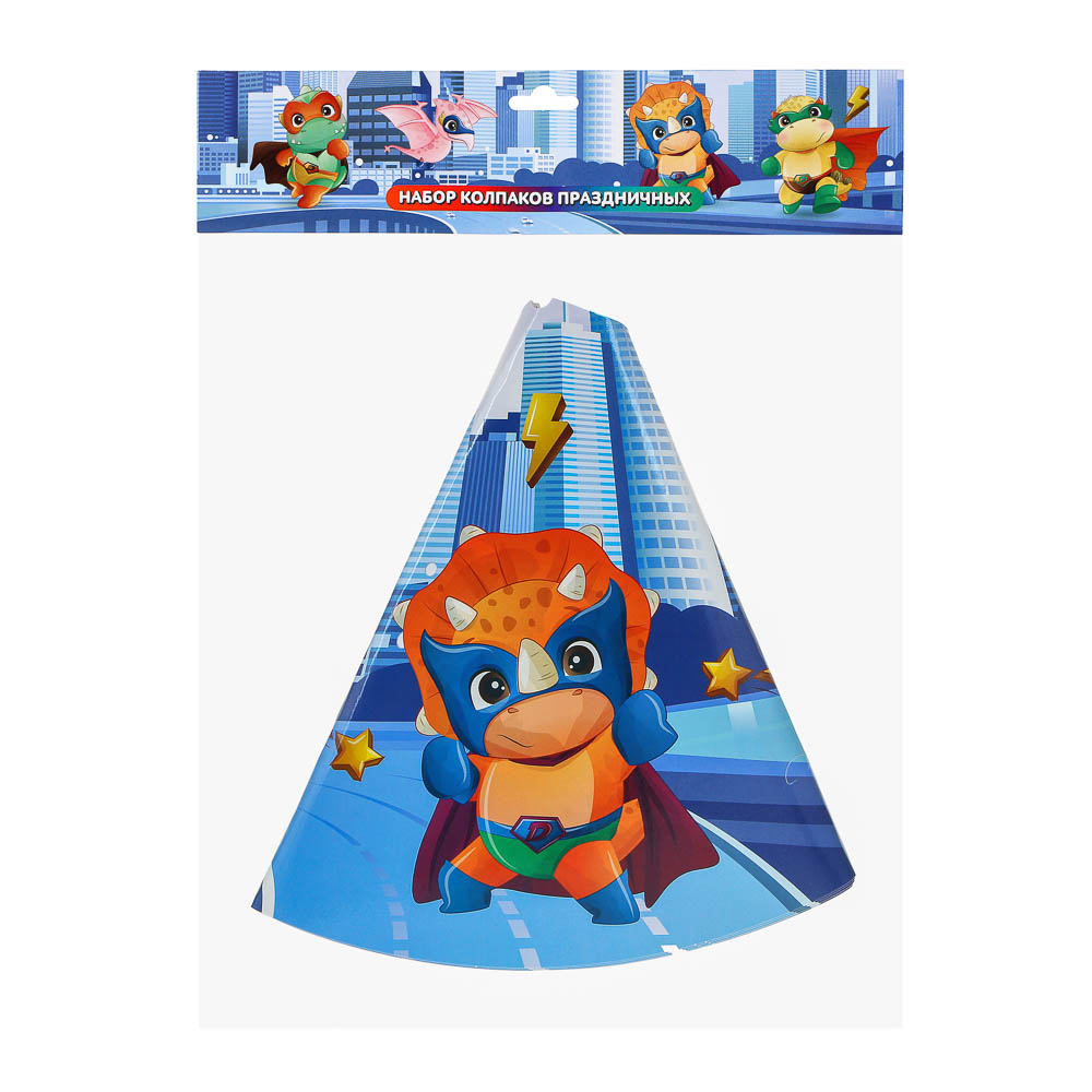 Набор колпаков 6шт, праздничных, бумага, 40х20см, с изображением динозавриков, арт.№ 585-041