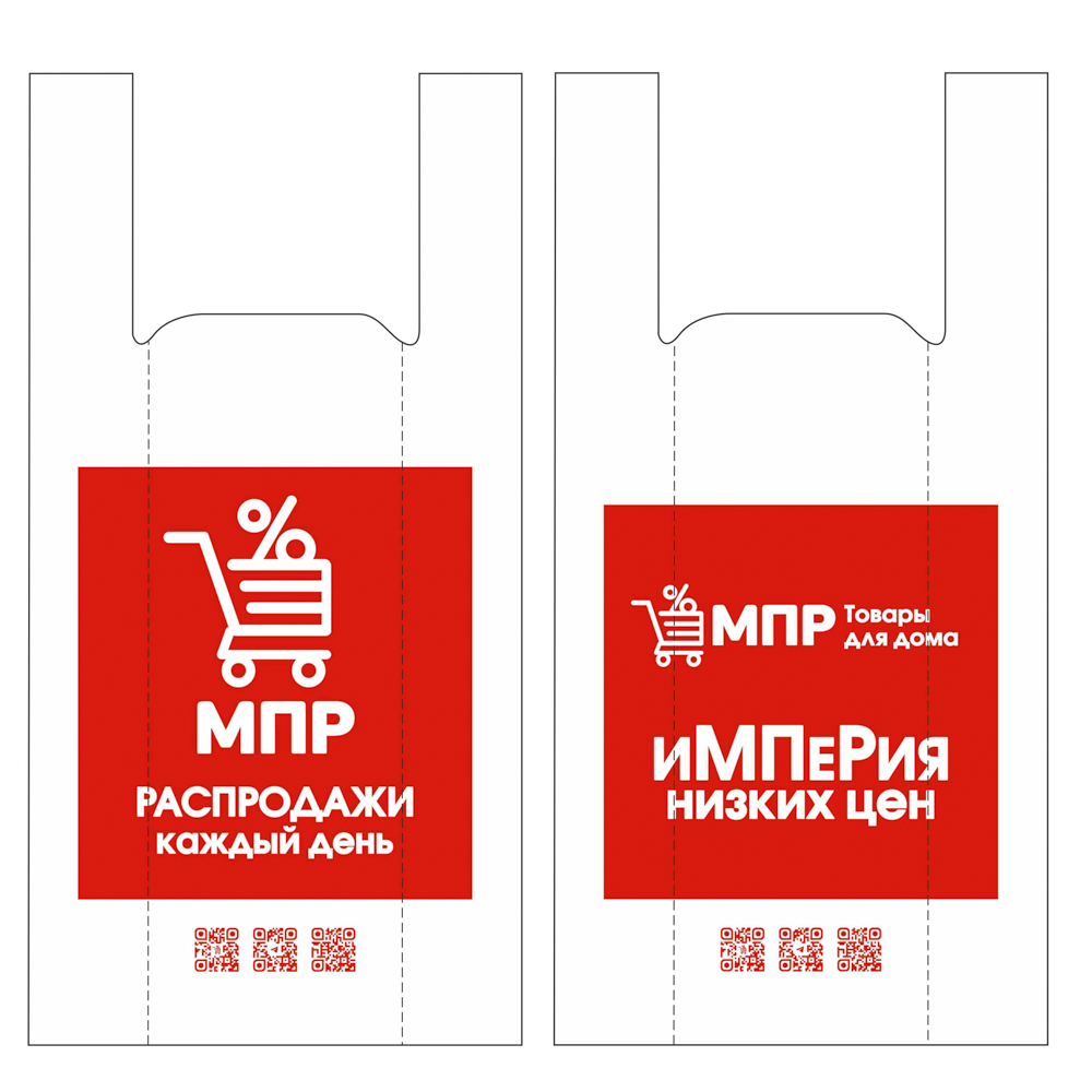 Пакет п/эт МПР 34/18х65, майка, большой, арт.№ 230-072