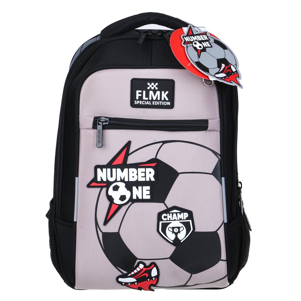 Намбер Ван Рюкзак школьный жесткий 39х30х15см, 2 отд., 3 карм., эрг.спинка, ручка, нашивки, вес<900г, арт.№ 254-002