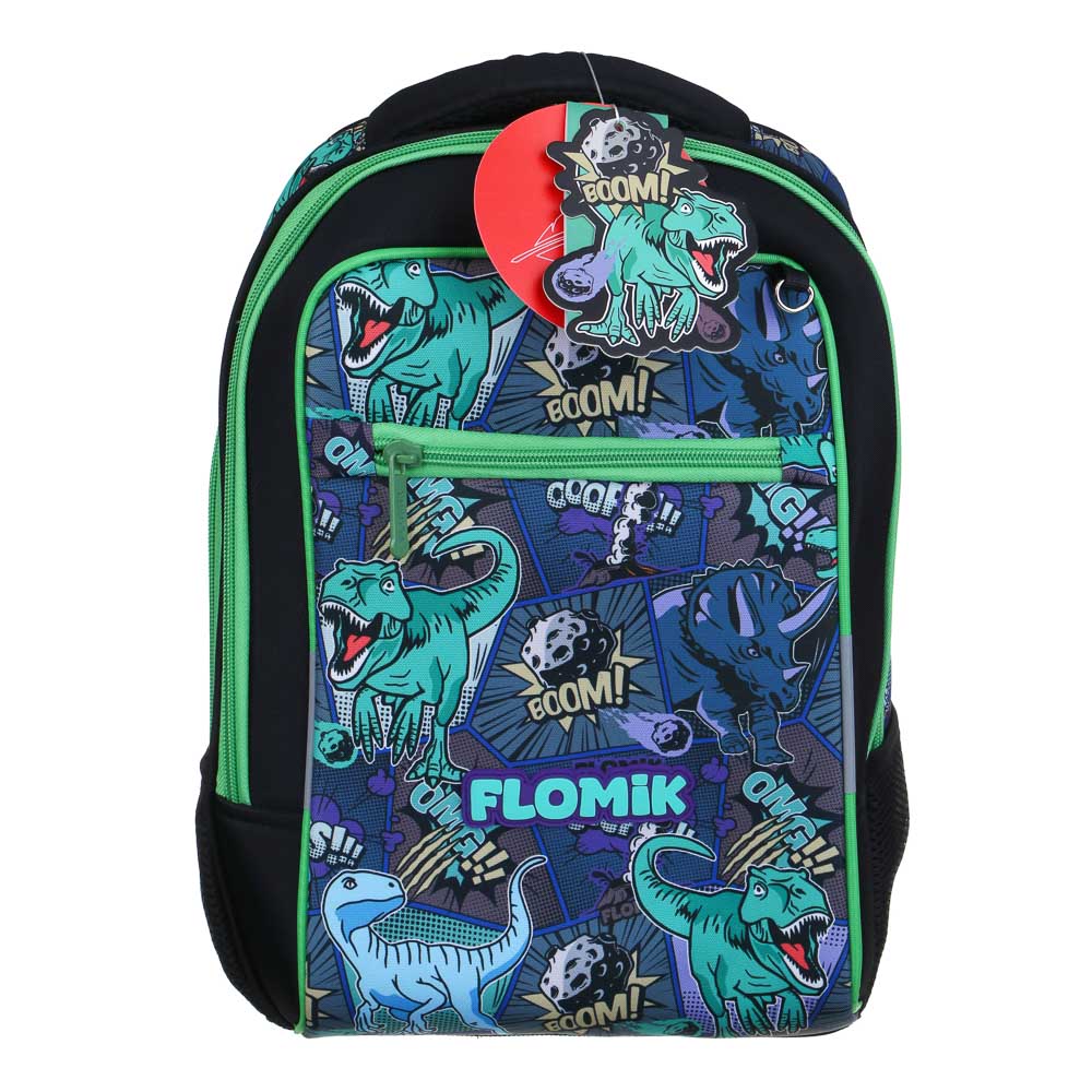 Древний мир Рюкзак школьный жесткий 39х30х15см, 2 отд., 3 карм., эрг.спинка, ручка, нашив., вес<900г, арт.№ 254-004