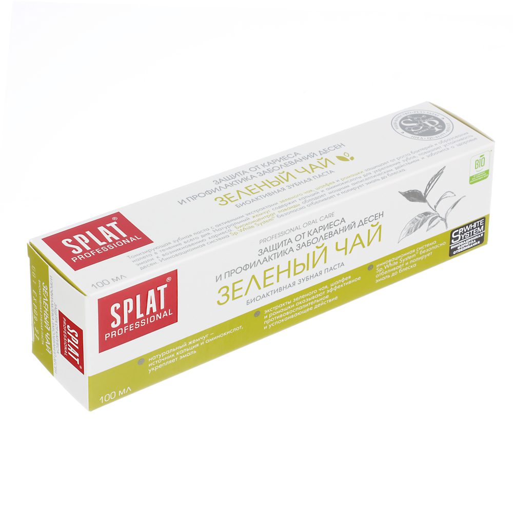 Зубная паста SPLAT Professional Зеленый чай, туба 100мл, арт.№ 981-100