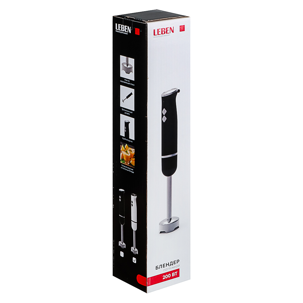 LEBEN Блендер погружной 200Вт, 2 скорости, лезвия нерж.сталь, металл. стержень, арт.№ 269-007
