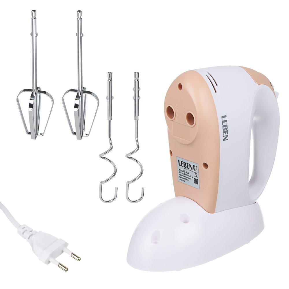 LEBEN Миксер кухонный 150Вт, 5 скоростей, 4 насадки на подставке, арт.№ 269-014