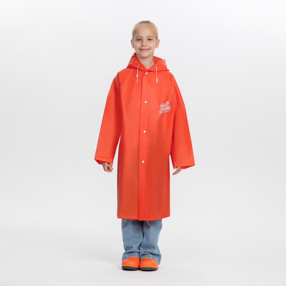 BY Русские Супергерои Дождевик детский 87x54см Яга, EVA 140мкм, 6+, арт.№ 188-024