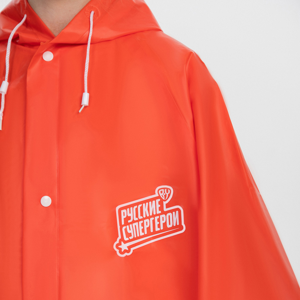 BY Русские Супергерои Дождевик детский 87x54см Яга, EVA 140мкм, 6+, арт.№ 188-024