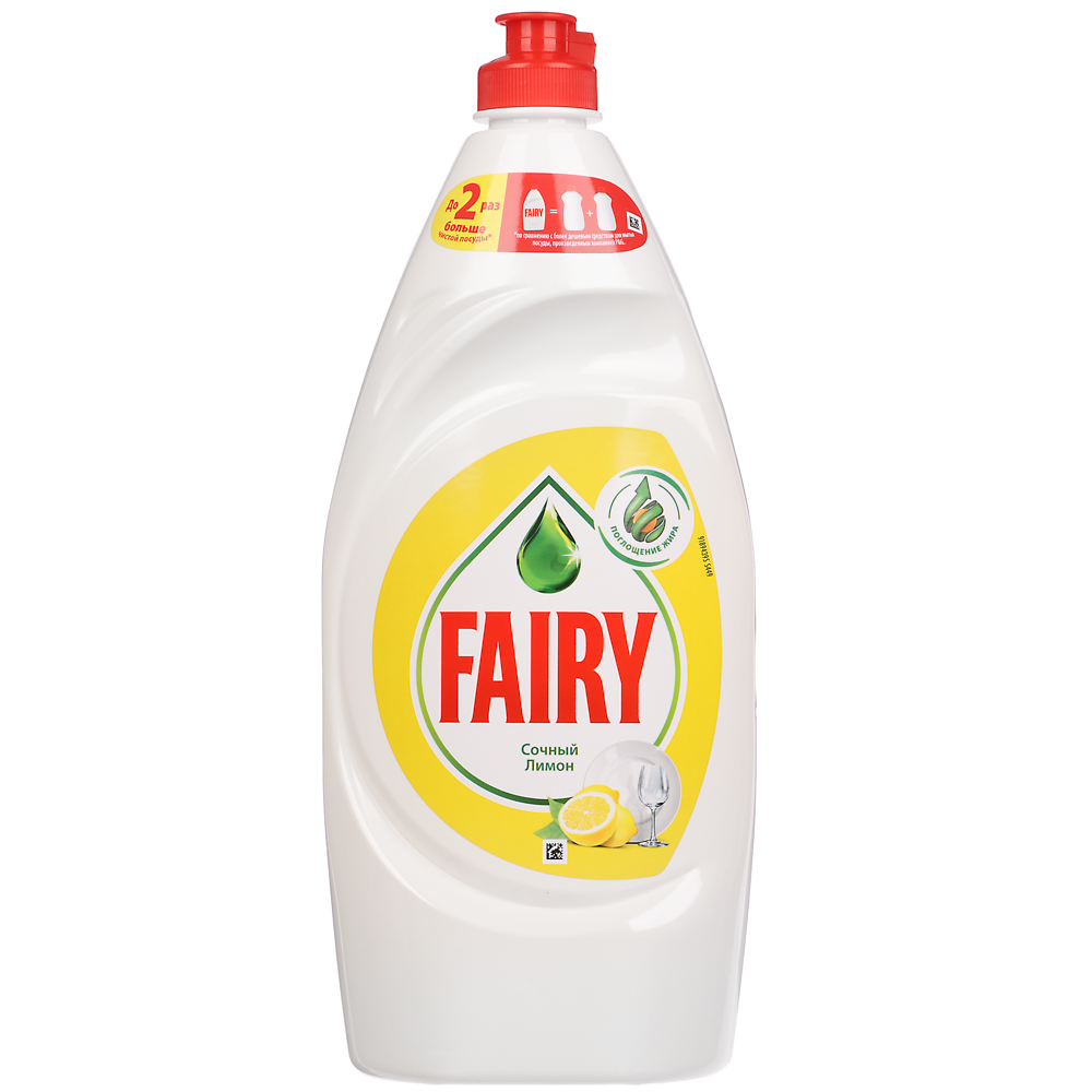 Средство для мытья посуды FAIRY Сочный лимон, п/б, 800мл, арт.№ 992-082
