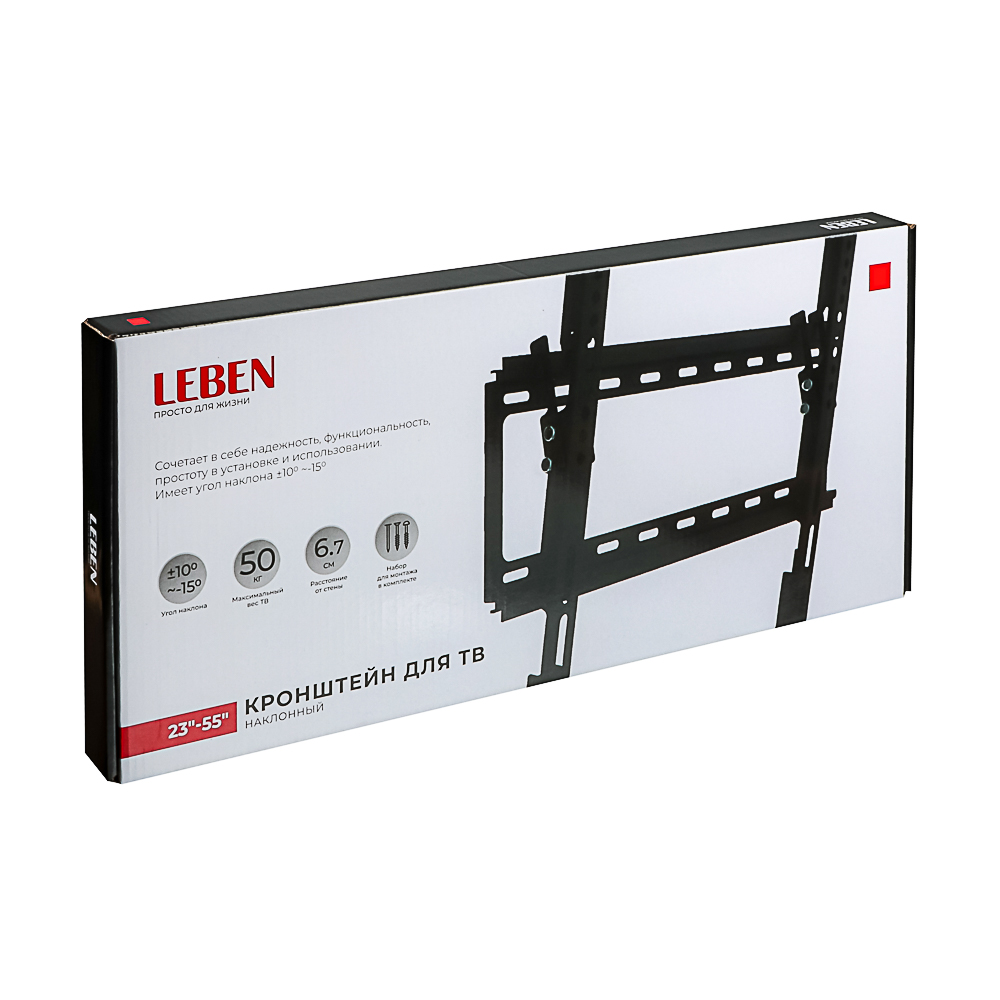 Кронштейн для ТВ LEBEN наклонный, 23"-55", до 50кг, 75x75 до 400x400мм, мет, арт.№ 469-203
