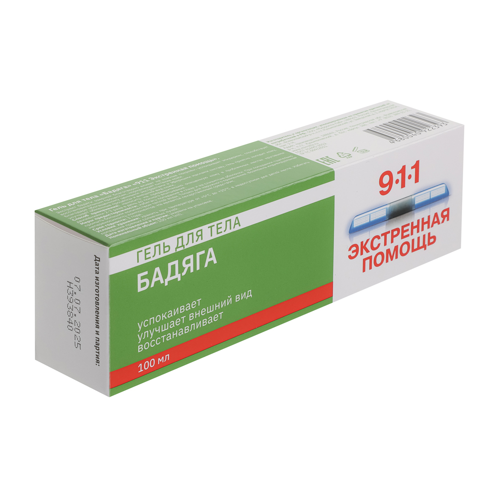 Гель для тела Бадяга от синяков и ушибов, 100мл, арт.№ 360-191