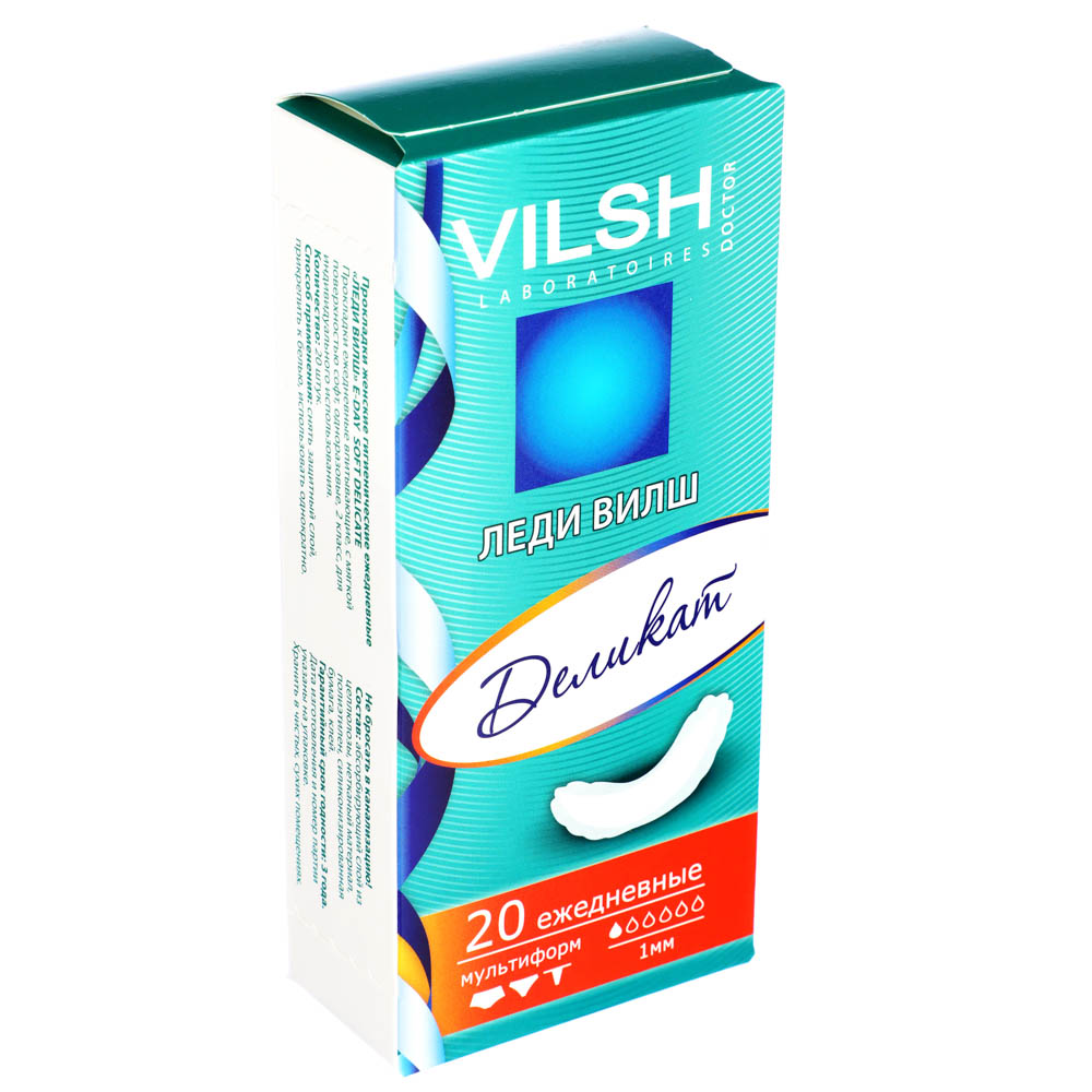 Прокладки ежедневные ЛЕДИ ВИЛШ Delicate, к/у, 20 шт, арт.№ 939-028