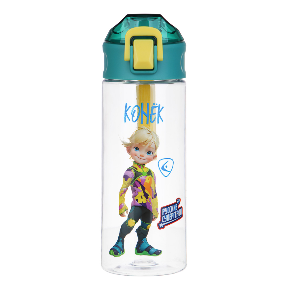 BY Русские Супергерои Бутылка спортивная, 7.3x21.3см, 600мл,"Конек", PC, PP, арт.№ 088-100