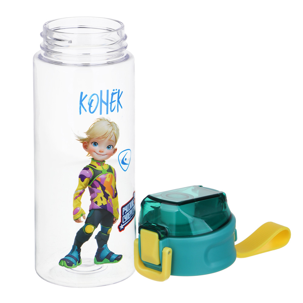 BY Русские Супергерои Бутылка спортивная, 7.3x21.3см, 600мл,"Конек", PC, PP, арт.№ 088-100