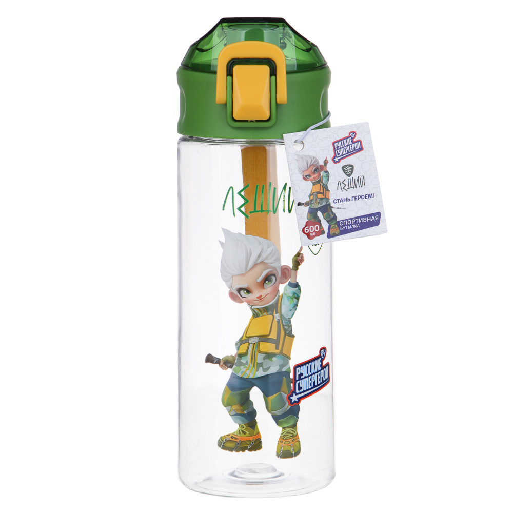 BY Русские Супергерои Бутылка спортивная, 7.3x21.3см, 600мл,"Леший", PC, PP, арт.№ 088-103