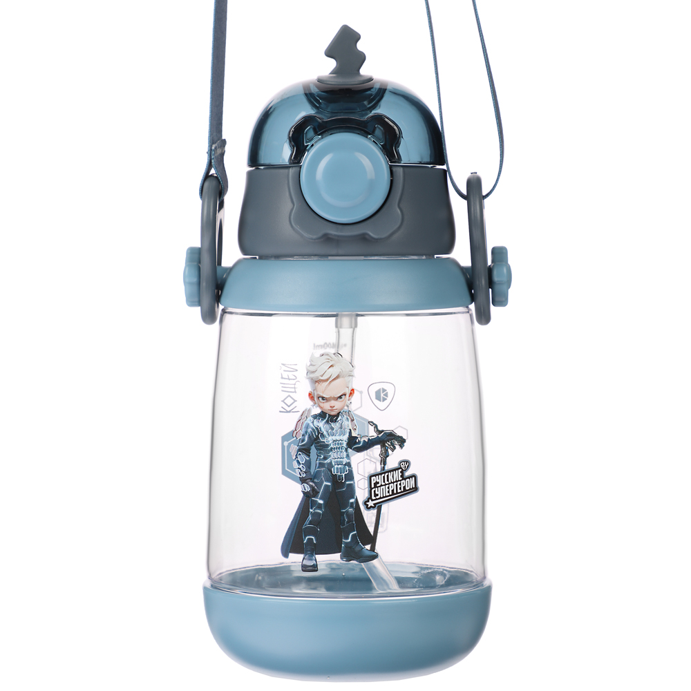 BY Русские Супергерои Бутылка детская с поильником, 8.5x19см,520мл,"Кощей" PC, PP, силикон, арт.№ 088-104