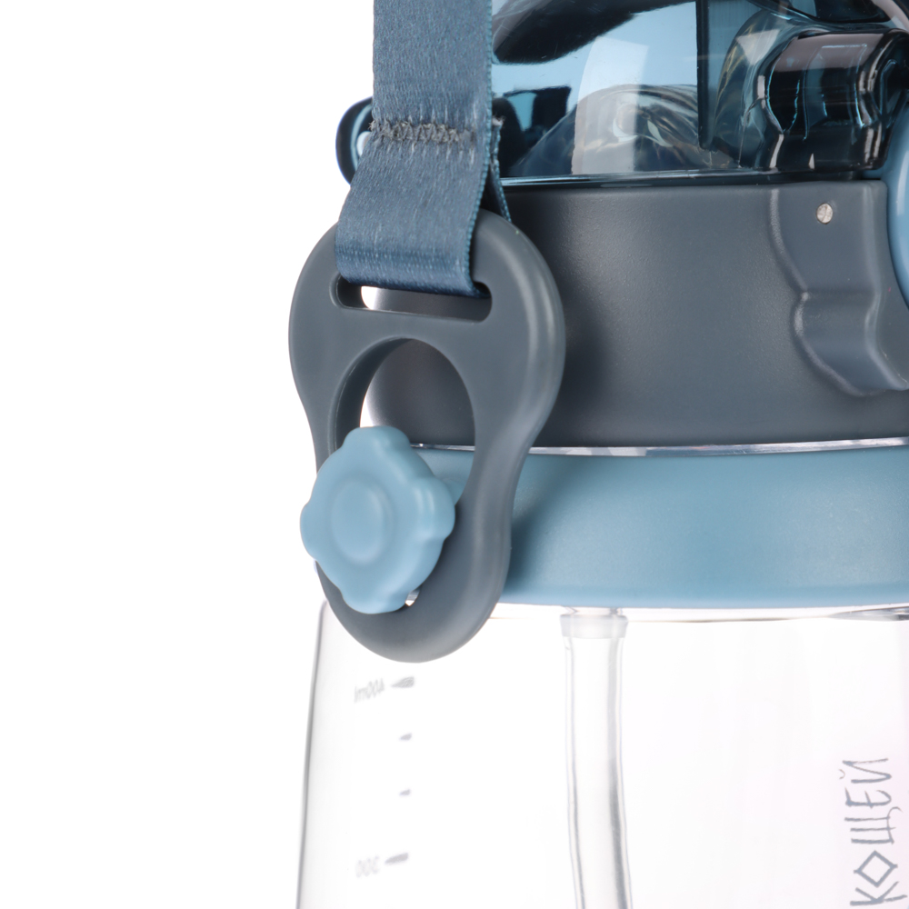 BY Русские Супергерои Бутылка детская с поильником, 8.5x19см,520мл,"Кощей" PC, PP, силикон, арт.№ 088-104