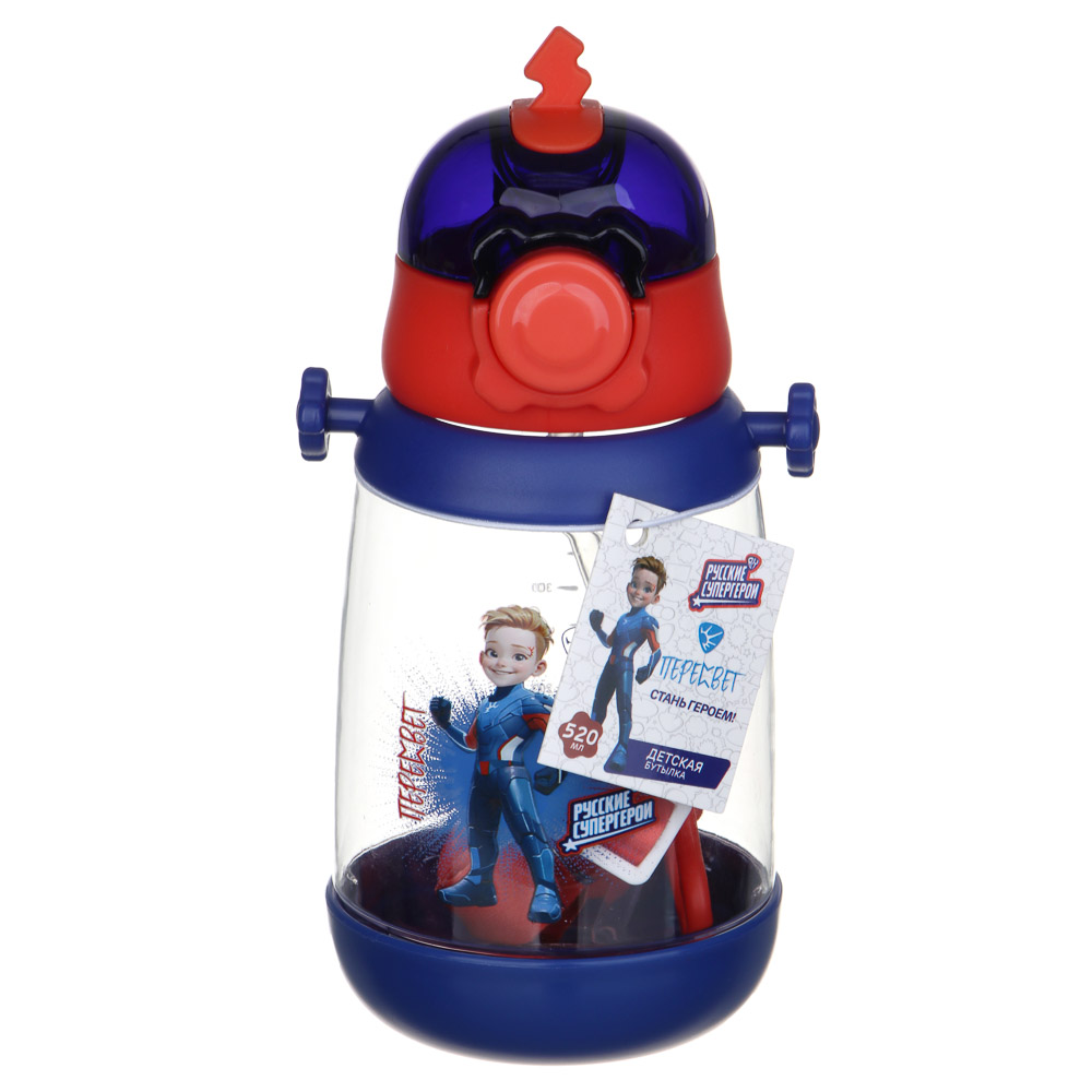 BY Русские Супергерои Бутылка детская с поильником, 8.5x19см,520мл,"Пересвет" PC, PP, силикон, арт.№ 088-105