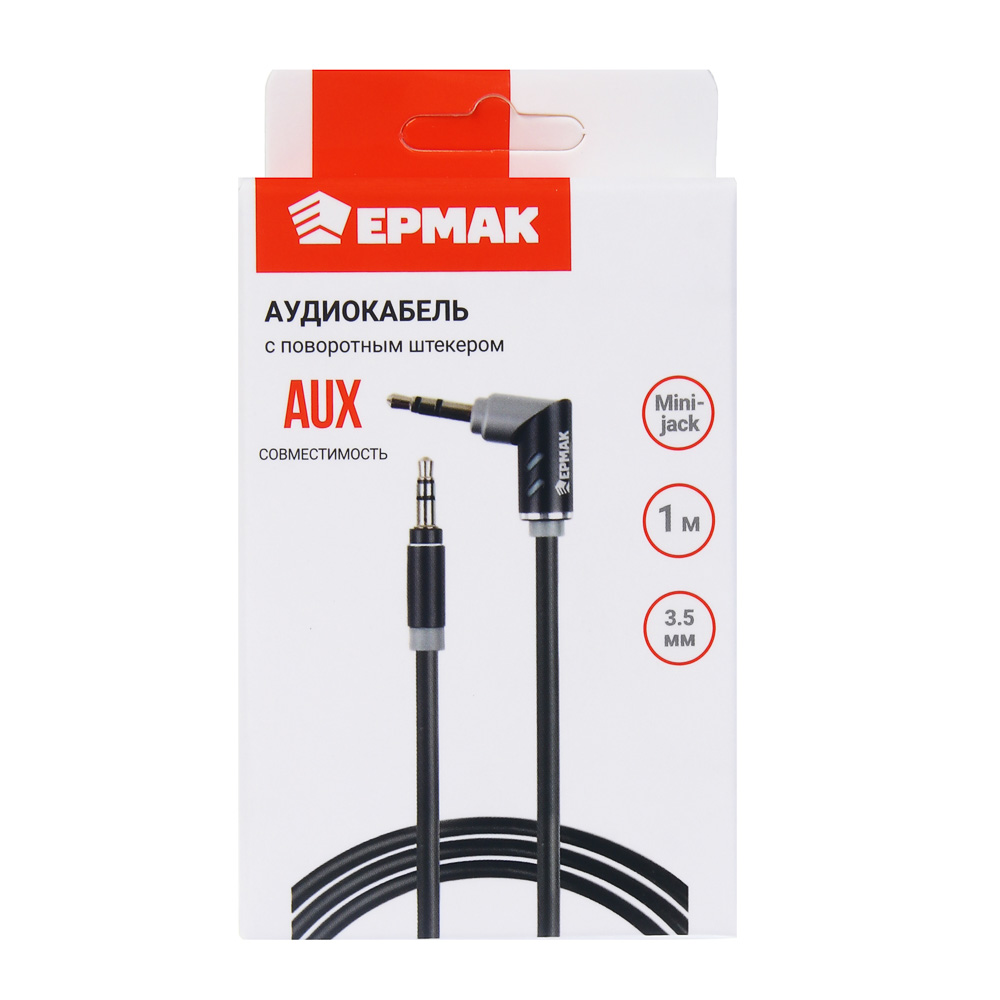 Кабель, тм ЕРМАК, 3.5мм mini Jack, 1м, оплетка TPE, поворотный штекер, пластик, арт.№ 788-031
