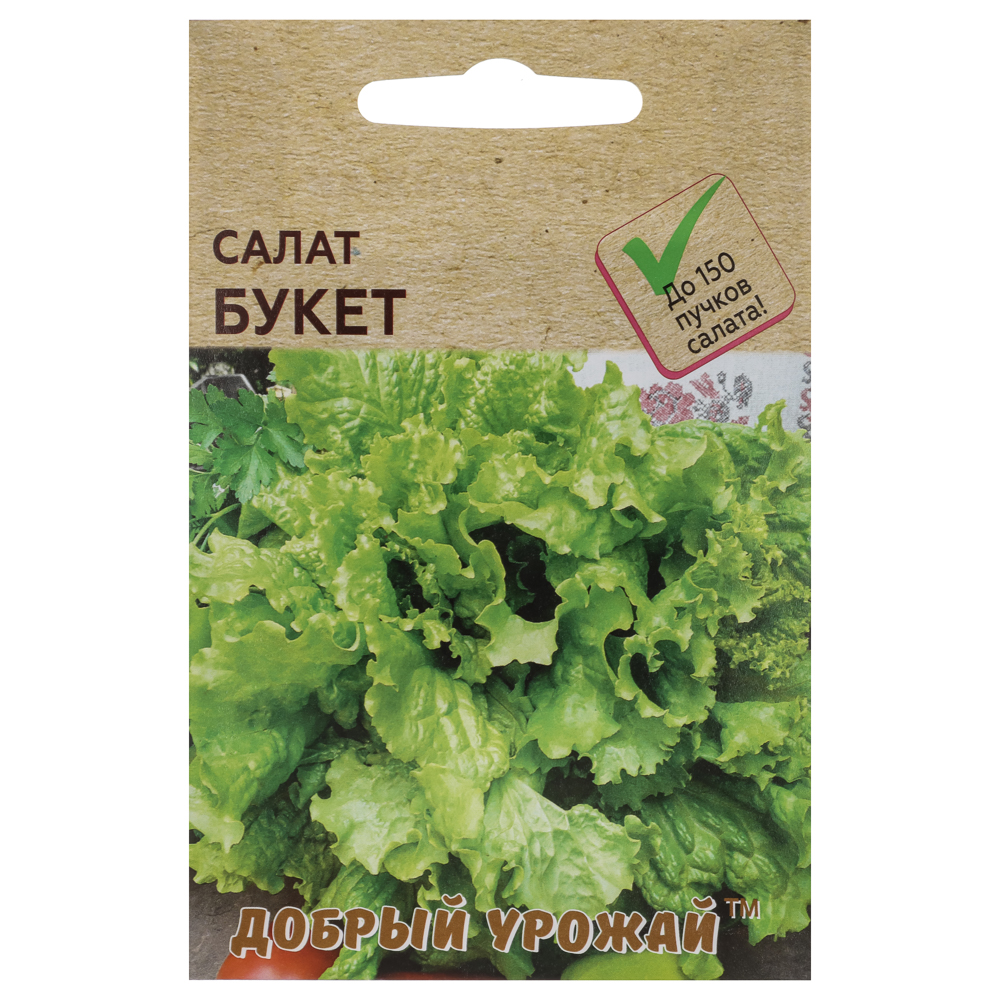 Салат Букет 0,15 гр, арт.№ 179-624