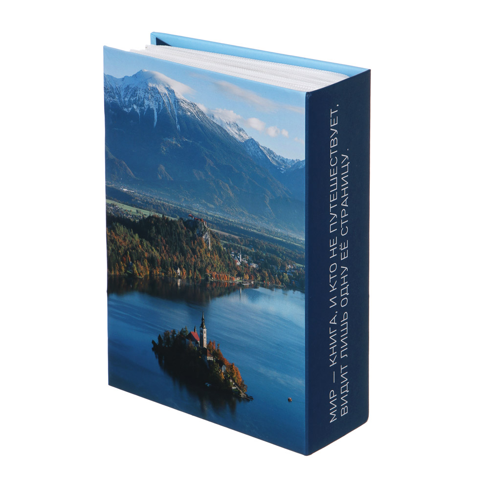 Фотоальбом на 100 фото, 10x15 см, картон, Природа, арт.№ 401-046