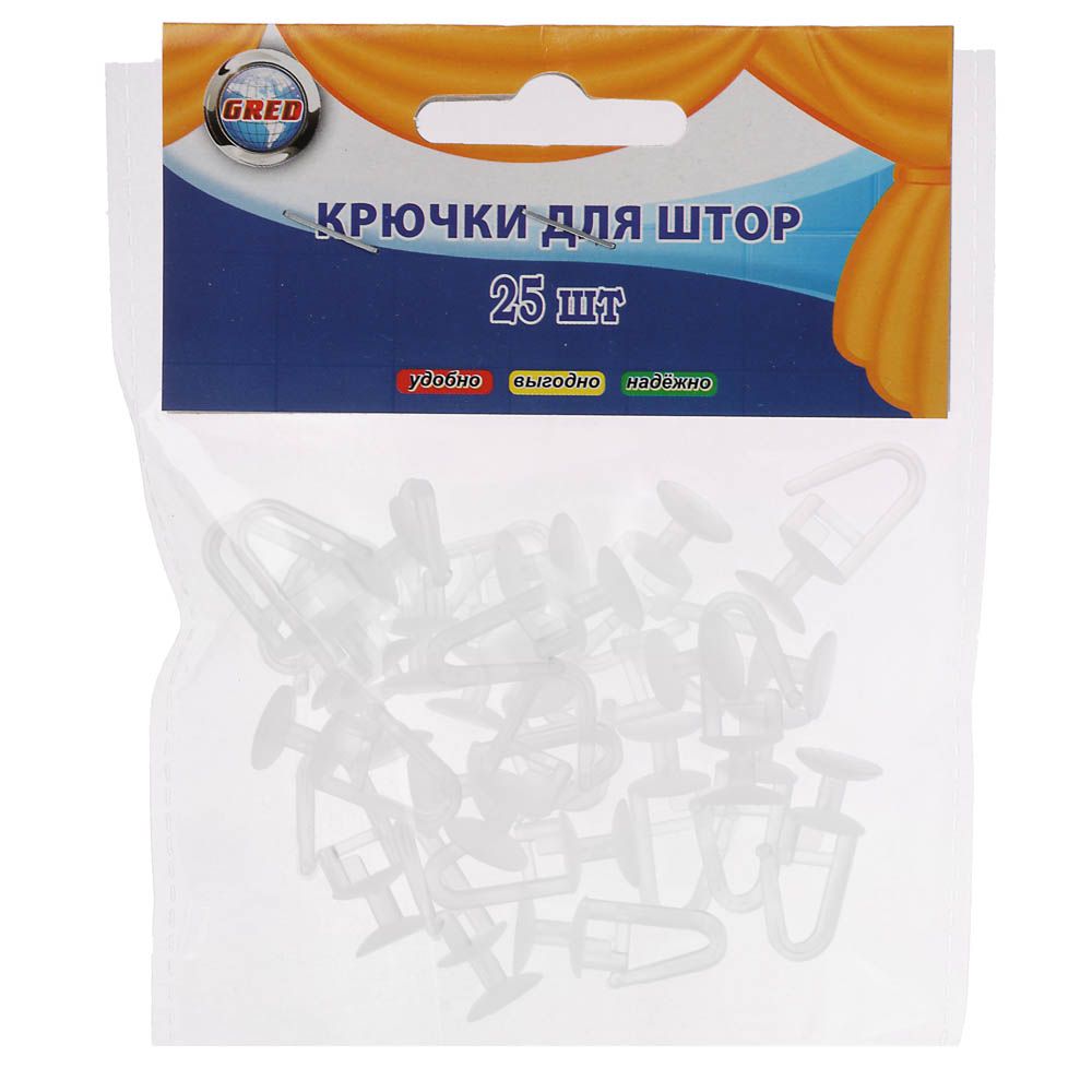 Крючки для потолочного карниза "гвоздик", 25шт европодвес, 2.6x1.3x0.9 см/шт, пластик, арт.№ 639-098