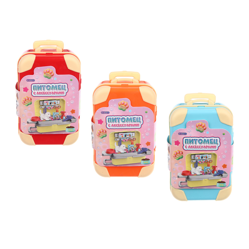 ИГРОЛЕНД Питомец с акс. в чемодане PP, ABS, 10х16х6,5 см, арт.№ 258-089