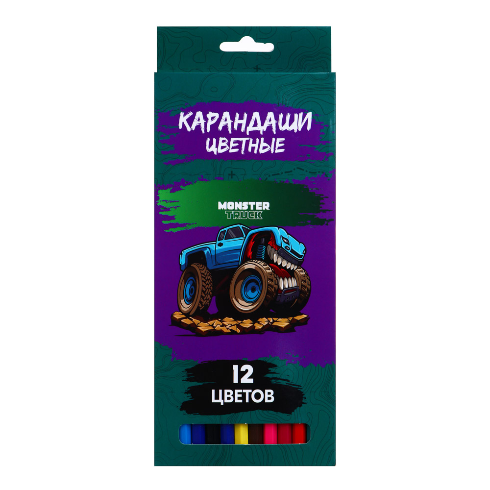 МОНСТР ТРАК Карандаши 12 цветов шестигранные заточенные, улучшенное письмо, пластик, в карт.коробке, арт.№ 228-202
