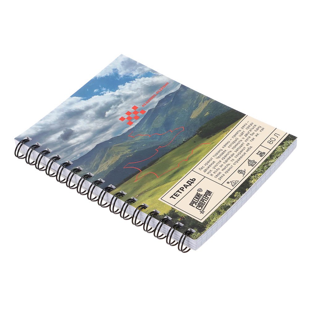 Блокнот BY Русские Супергерои, 105х140 мм, 80л, клетка, мягкий переплет, спираль, в ассортим., арт.№ 801-089