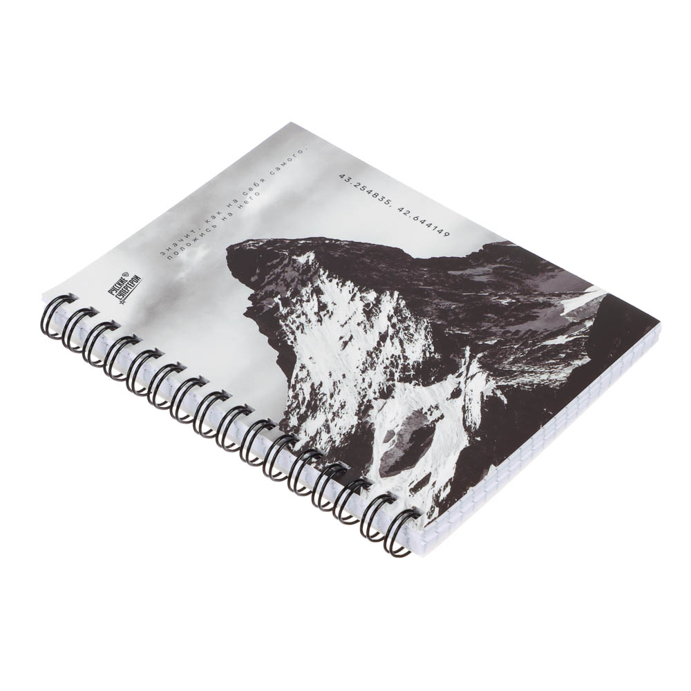 Блокнот BY Русские Супергерои, 105х140 мм, 80л, клетка, мягкий переплет, спираль, в ассортим., арт.№ 801-089