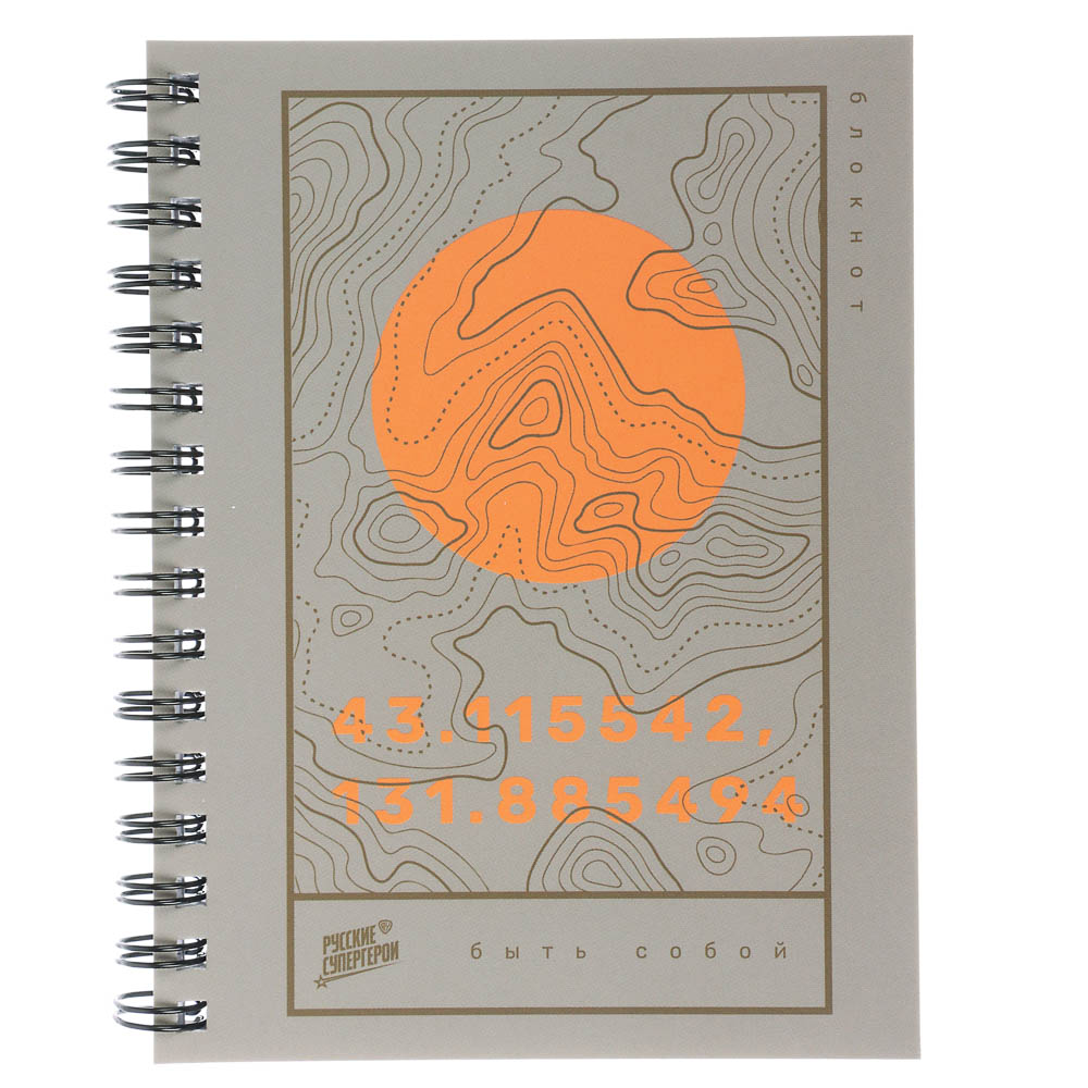 Блокнот BY Русские Супергерои, 105х140 мм, 80л, клетка, мягкий переплет, спираль, в ассортим., арт.№ 801-089