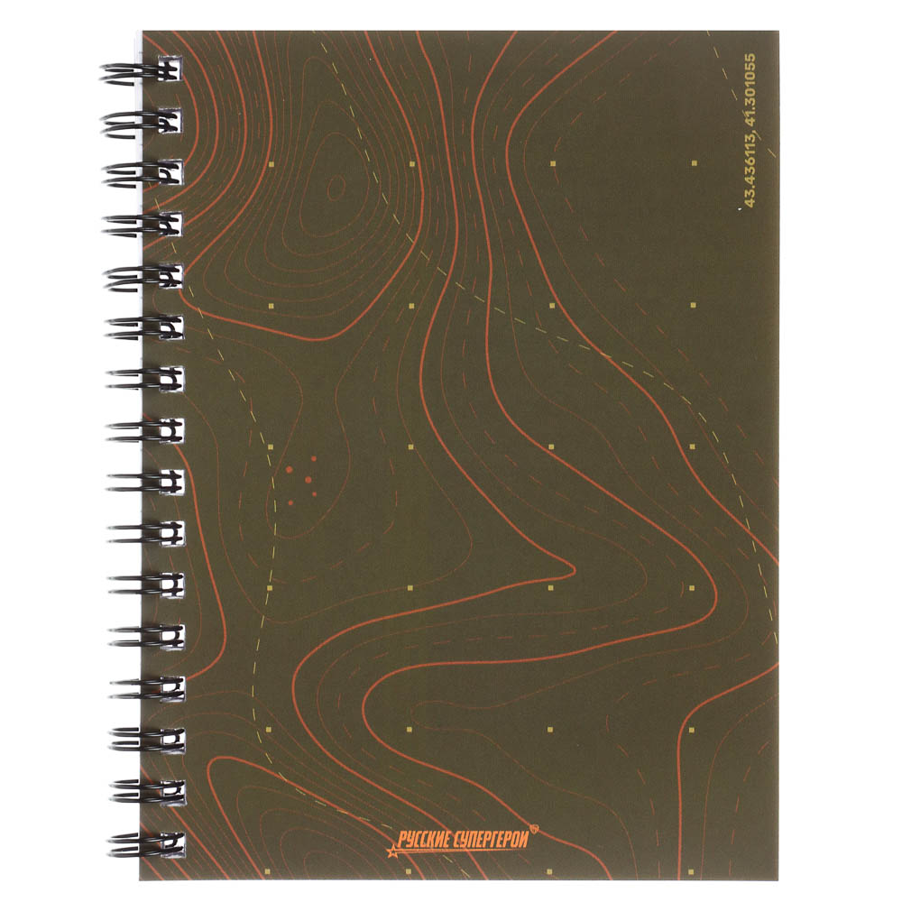 Блокнот BY Русские Супергерои, 105х140 мм, 80л, клетка, мягкий переплет, спираль, в ассортим., арт.№ 801-089