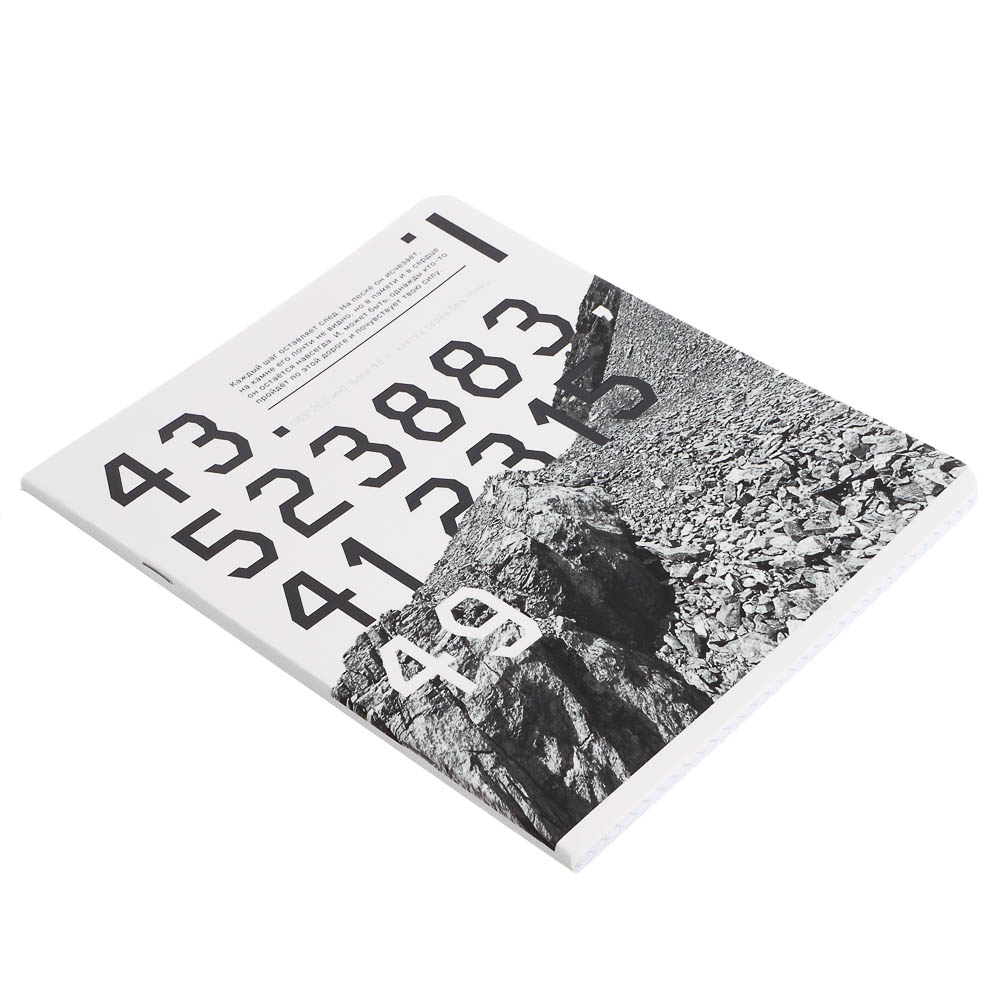 Тетрадь общая BY Русские Супергерои, формат А5, 48л. в клетку, на скобе, скруглен. углы, в ассортим., арт.№ 801-090