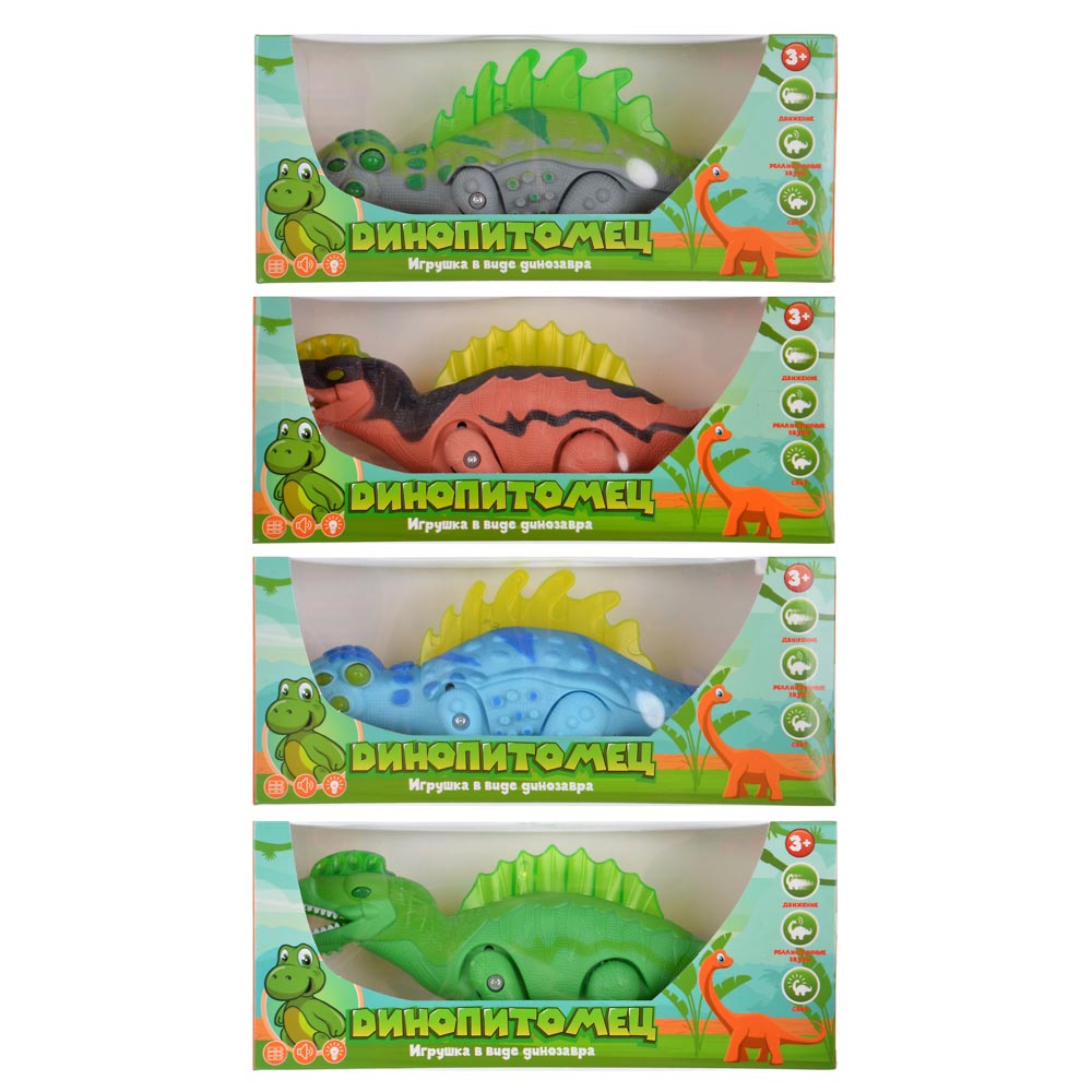 ИГРОЛЕНД Игрушка в виде динозавра, звук, свет, движение., ABS, 2АА, 24,6х10,5х6,6см, 4 дизайна, арт.№ 274-177