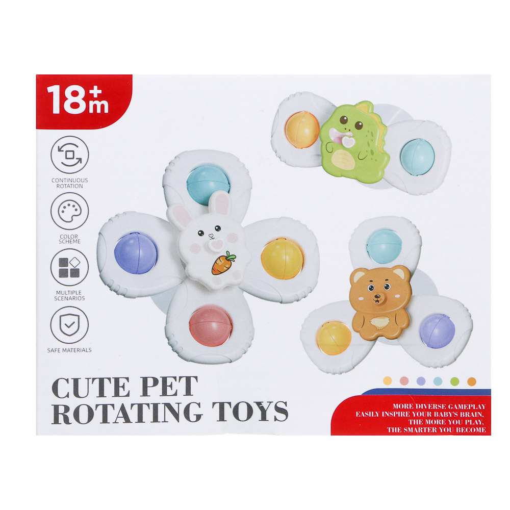 Развивающая игрушка сортер "Крутящиеся фигурки", ABS, силикон, 13,5х6х11см, арт.№ 262-543