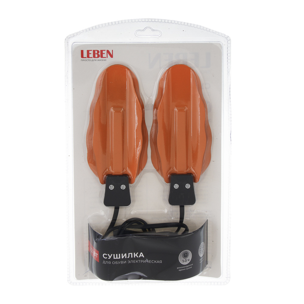 LEBEN Сушилка для обуви металлическая, 220В, 12Вт, температура нагрева 65-80 градусов, арт.№ 410-005