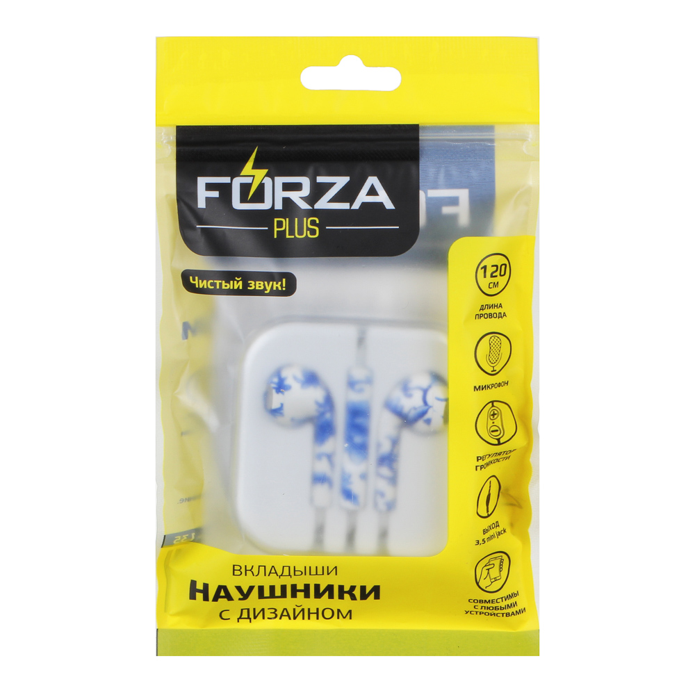 Наушники проводные вкладыши FORZA Коллекция, гарнитура, пластиковый бокс, 5 цветов, арт.№ 916-135