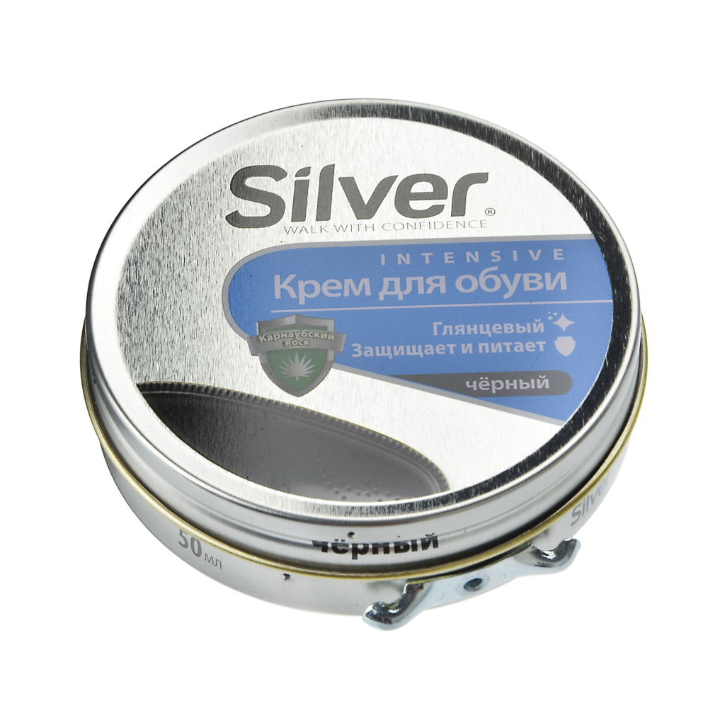 SILVER Крем для обуви черный в железной банке, 50 мл, арт.№ 459-139