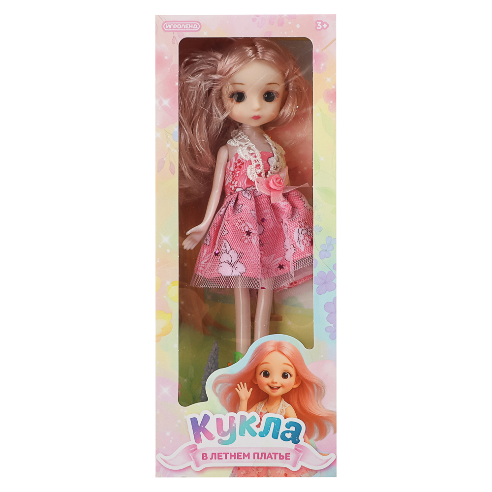Кукла 25 см в летнем платье, PP, PVC, тм ИГРОЛЕНД, арт.№ 267-963