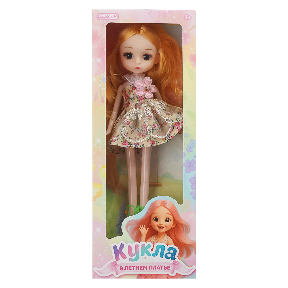 Кукла 25 см в летнем платье, PP, PVC, тм ИГРОЛЕНД, арт.№ 267-963