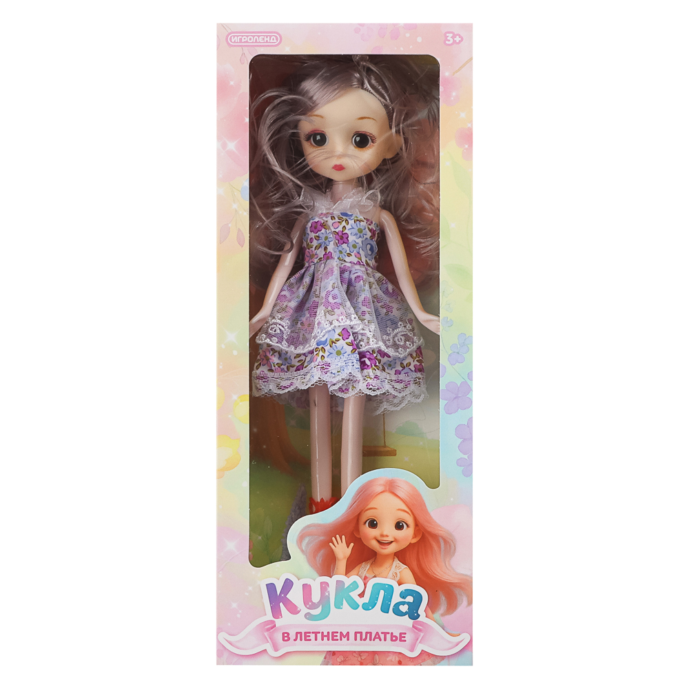 Кукла 25 см в летнем платье, PP, PVC, тм ИГРОЛЕНД, арт.№ 267-963